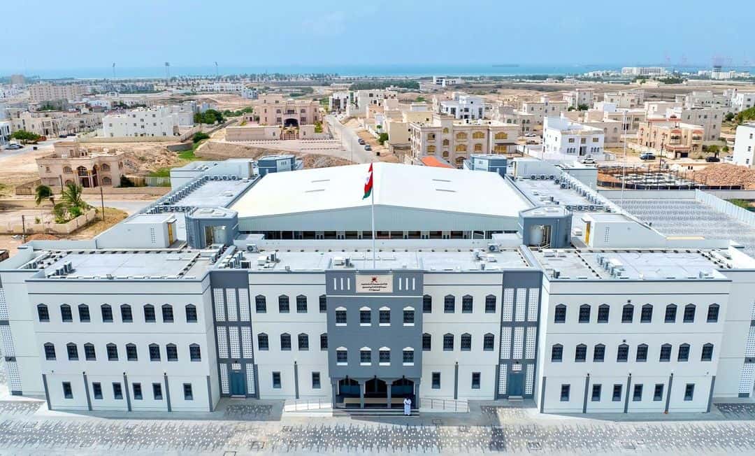 Al-Awqidain School - Salalah, Dhofar - School in Oman