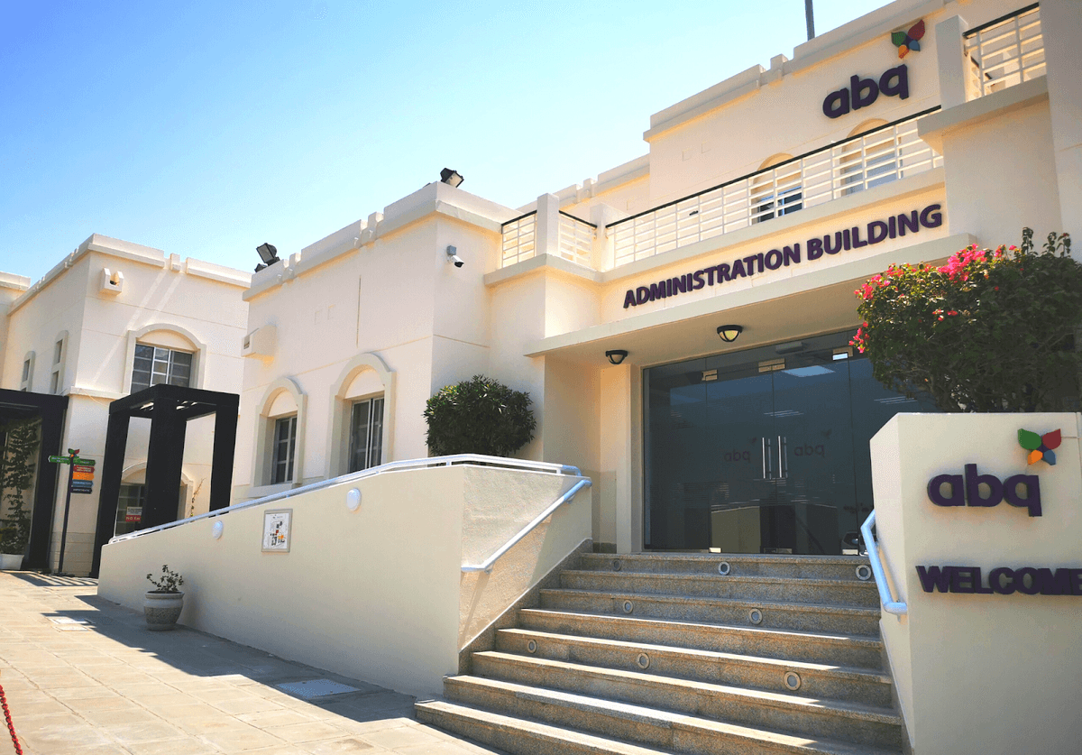ABQ Azzan bin Qais International School MQ Campus - Muscat, Muscat - School in Oman
